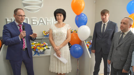 НБД-Банк открыл офис в Саранске