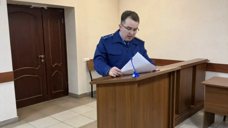 Суд изъял имущество экс-сотрудника МЧС на 11 млн рублей в доход государства