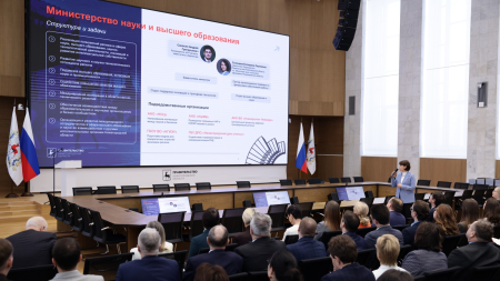 Нижегородское Миннауки будет курировать НЕЙМАРК и НЦФМ