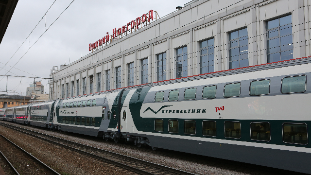 Буревестник