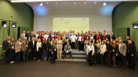 Мероприятие