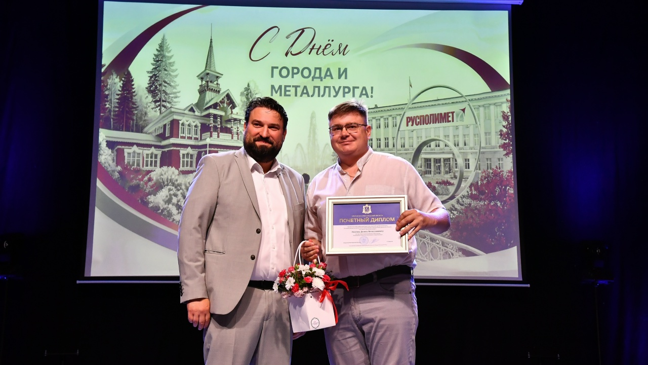 День металлурга в Кулебаках