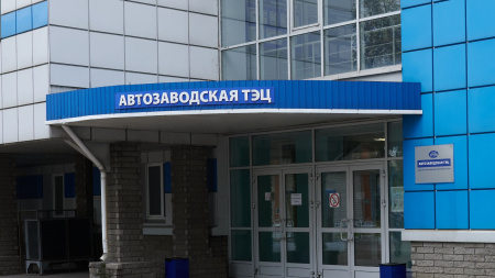 Автозаводская ТЭЦ прошла летние испытания и подтвердила готовность к пиковым нагрузкам