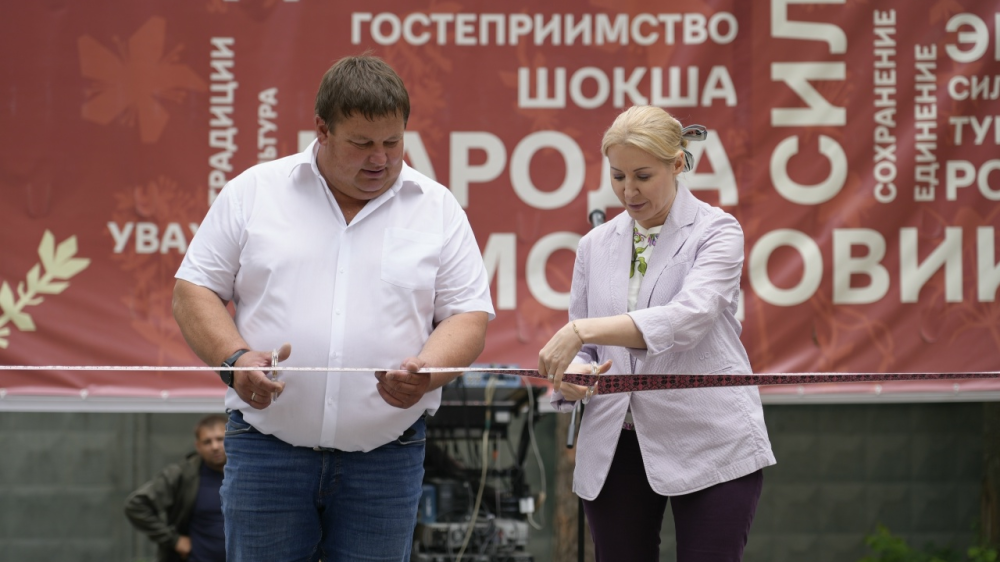 база отдыха «Эрзя»
