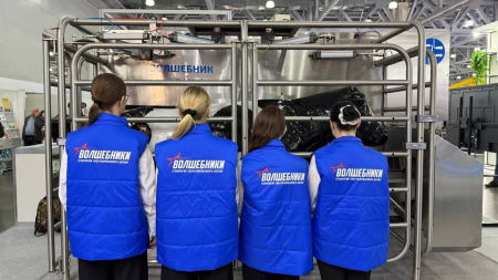 «Промтехника-Приволжье»