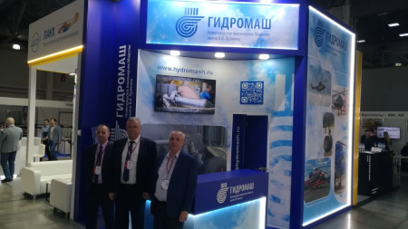 «Гидромаш» на HeliRussia 2026