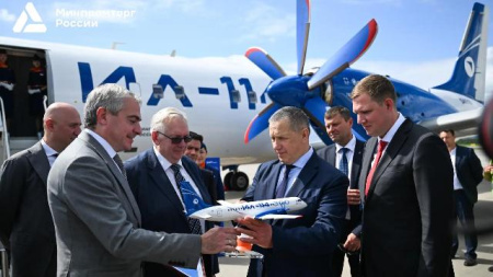 Самолет