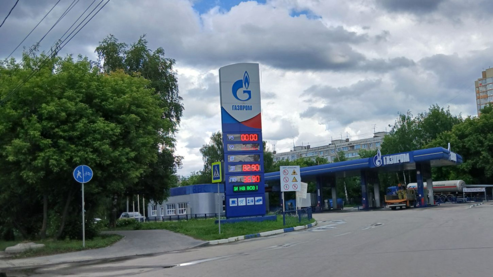  «Яндекс» начал тестировать сервис проверки наличия топлива на АЗС