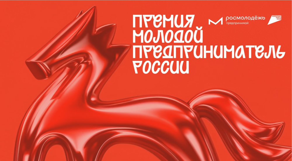 Анонс