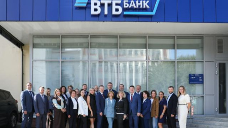 офис ВТБ