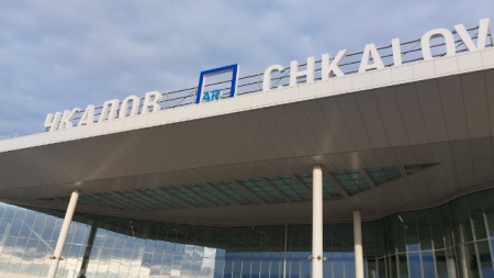 ФК «Нижний Новгород» не может вылететь на матч в Сочи из-за задержки рейсов