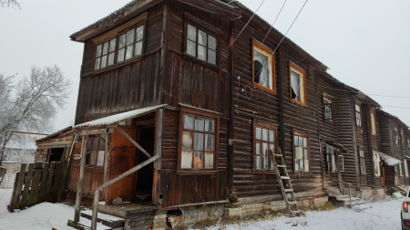 Аварийное жилье