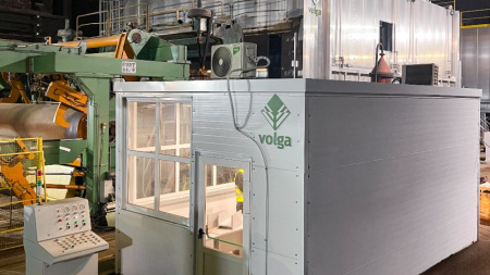 Бумкомбинат