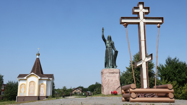 Памятник