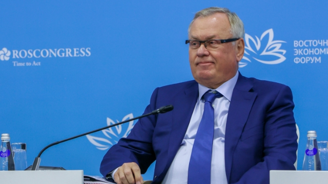 Костин