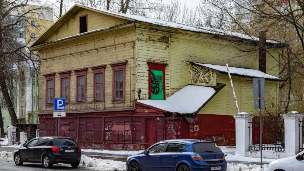 В центре Нижнего Новгорода выставили на торги особняк «Дом П.Я. Ильиной»