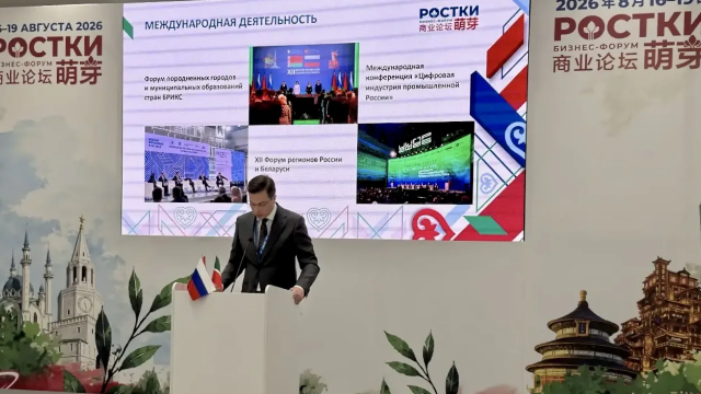 Юрий Шалабаев