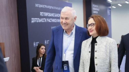 Аксаков и Набиуллина