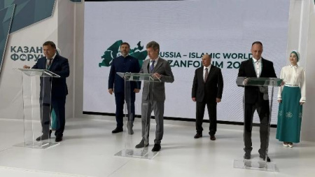 подписание меморандума