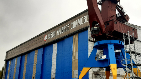 ОСК построит 85 грузовых судов на модернизированном заводе «Красное Сормово»