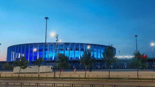 Стадион