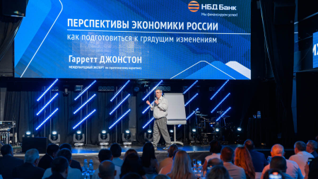 Гарретт Джонстон