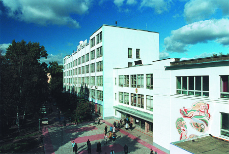 «Гидромаш»