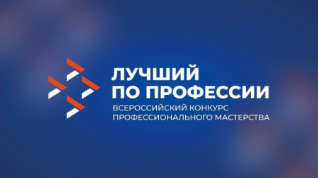 Анонс