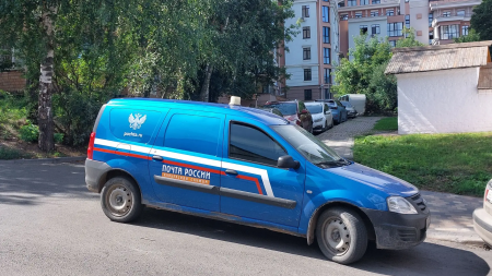Гостиница