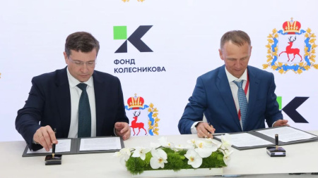 Фонд Колесникова инвестирует 400 млн рублей в спорткомплекс у Гребного канала