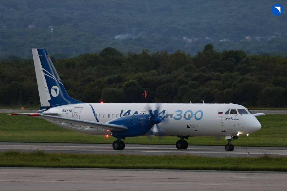 Ил-114-300