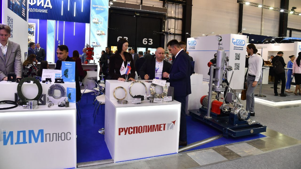 «Русполимет» на Петербургском газовом форуме