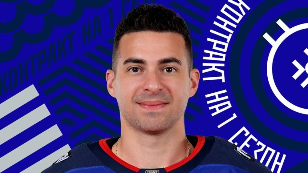 «Торпедо» подписало Шэйна Принса  