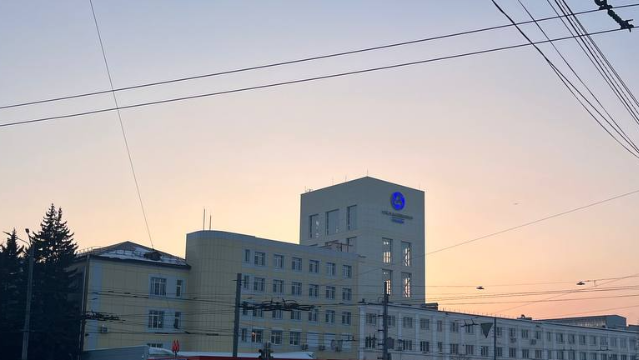 ОКБМ