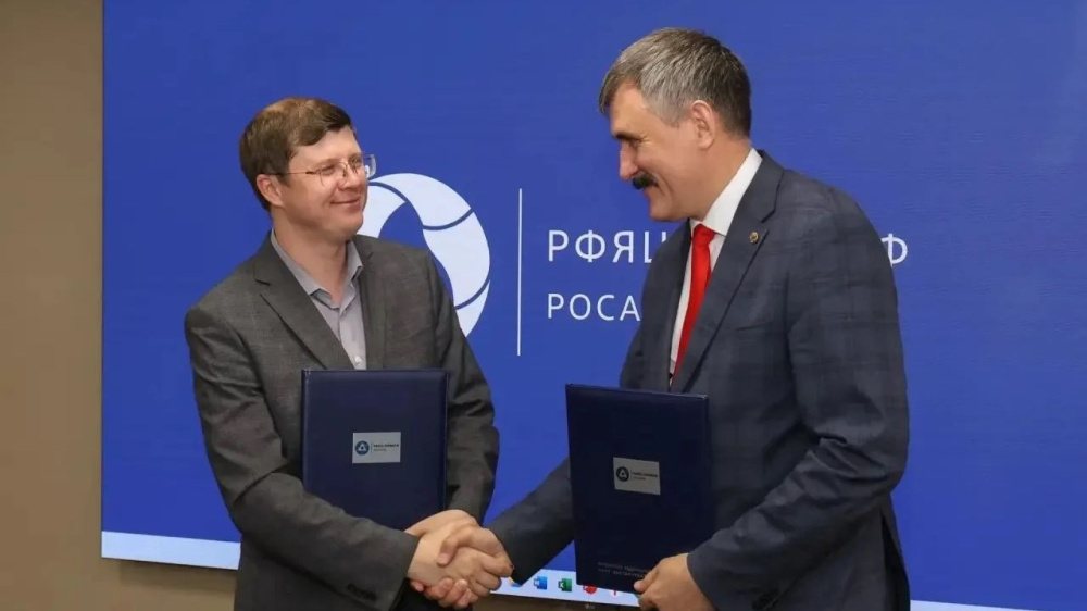 РФЯЦ-ВНИИЭФ и Оренбургский госуниверситет запустят программы сетевого обучения