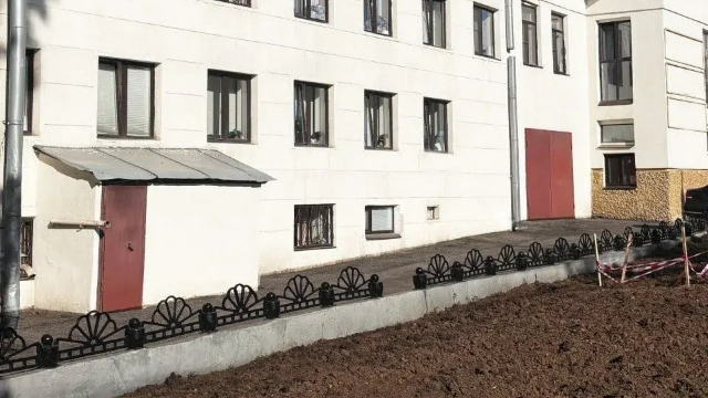 Клумба
