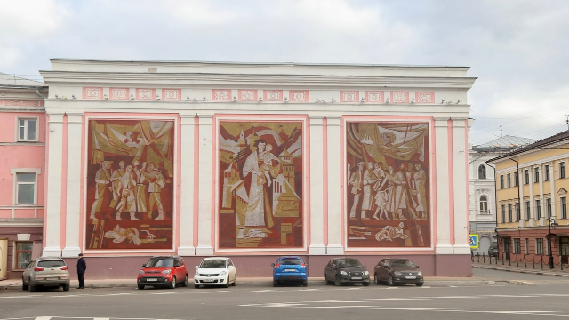 Триптих