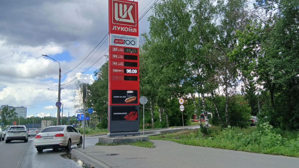 2ГИС запустил карту наличия бензина на 29 тыс. АЗС России