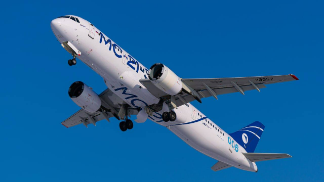 МС-21