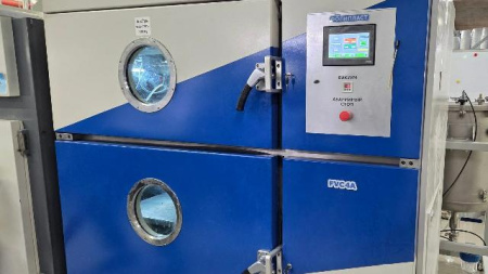 Оборудование