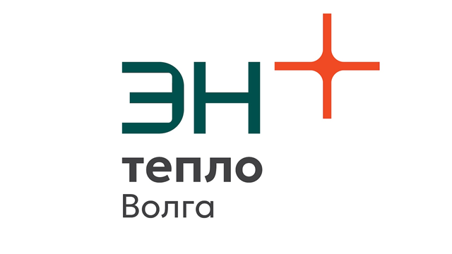 «Эн+ Тепло Волга»