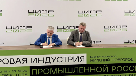 Нижегородские предприятия первыми в РФ разместят продукцию на платформе «ТМиК»