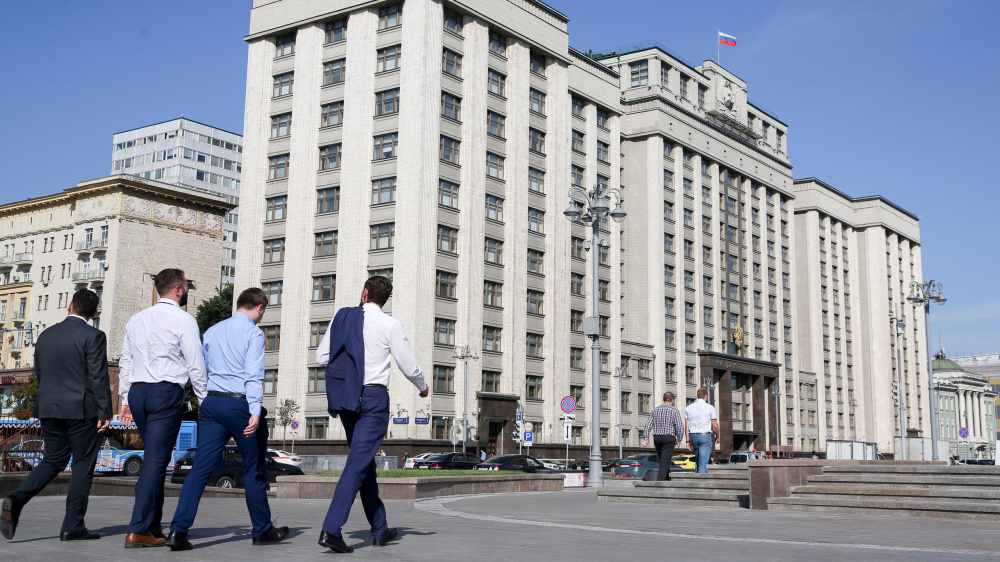Госдума России