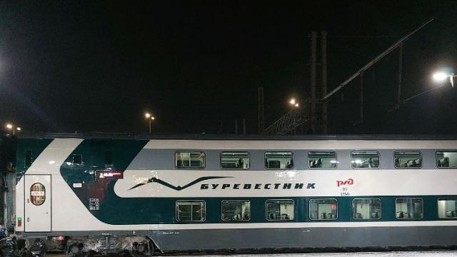 скоростной поезд
