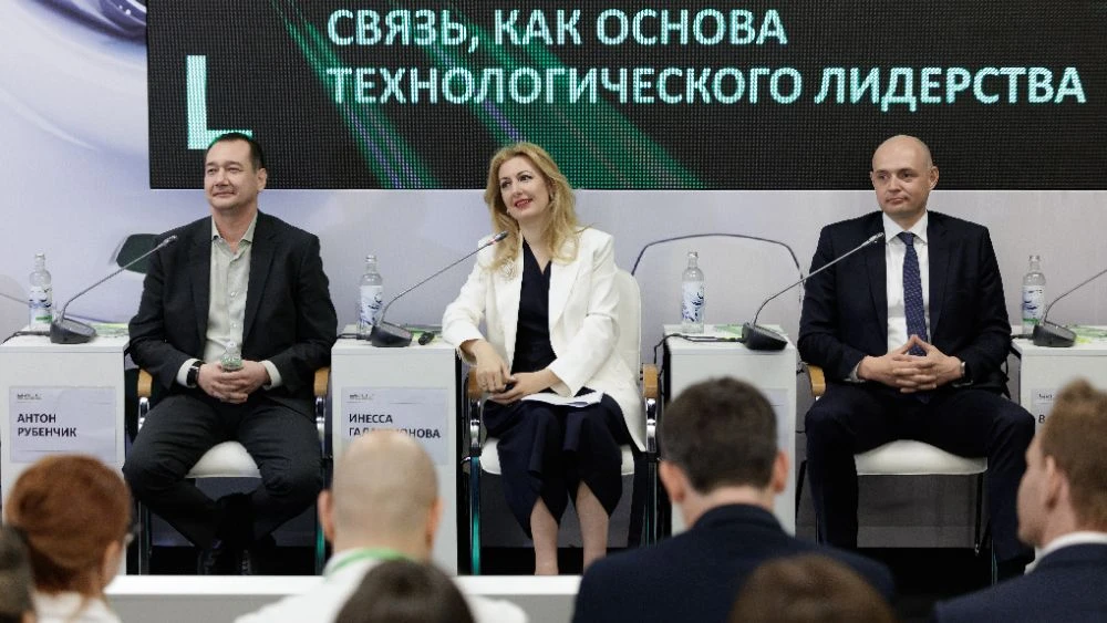 Генеральный директор МТС Инесса Галактионова