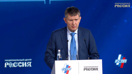 Максим Решетников