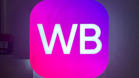 ВБ