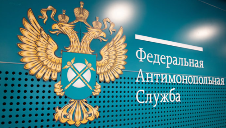 ФАС России