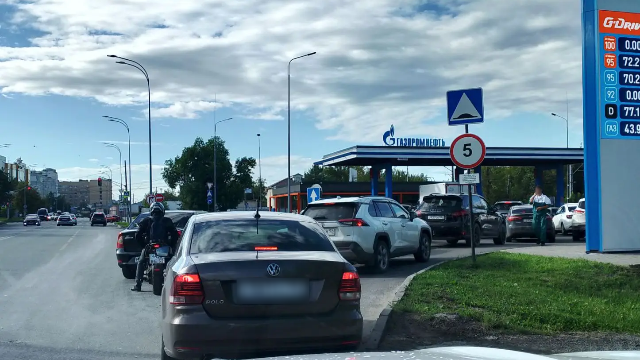 АЗС