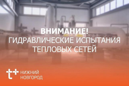 Объявление